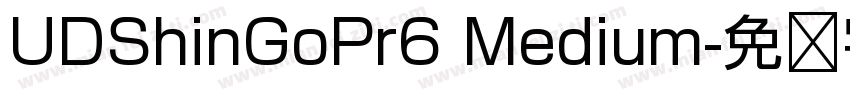 UDShinGoPr6 Medium字体转换